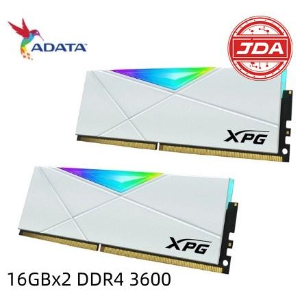 捷大電腦 威剛ADATA 16GBx2 DDR4 3600幾何幻光 XPG RGB D50 記憶體 白-細節圖2
