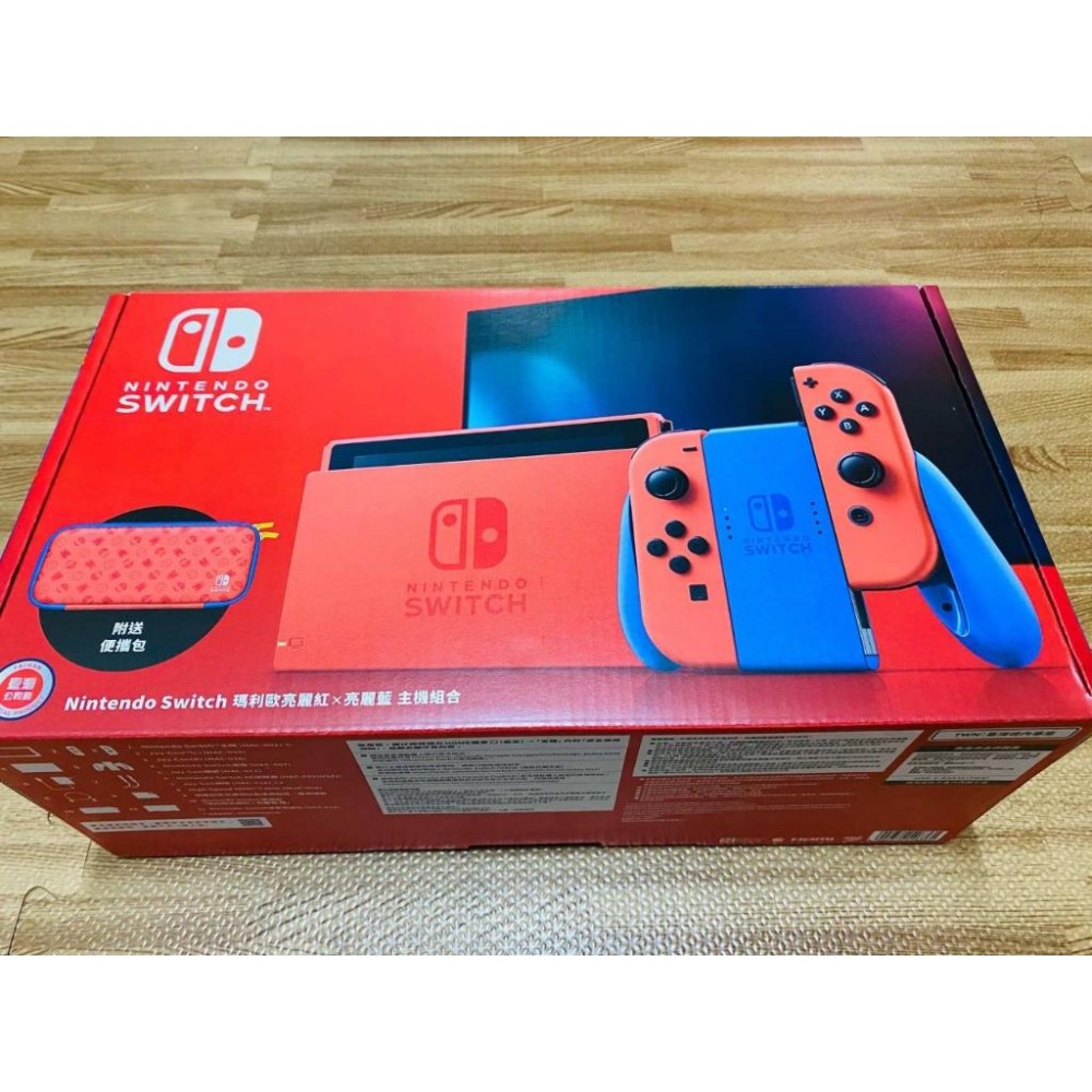 捷大電腦 任天堂 NS 主機 Switch 超級瑪利歐 35週年 特仕版 非OLED版 現貨-細節圖5