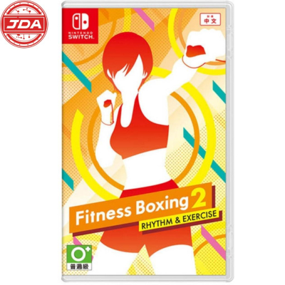 捷大電腦 Switch 任天堂 NS 遊戲片 Fitness Boxing2 健身拳擊2 中文版 現貨