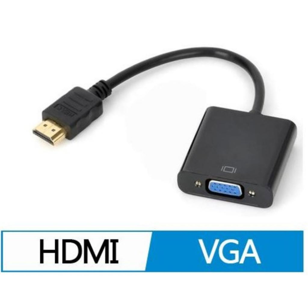 捷大電腦 HDMI to VGA轉接線 HDMI轉VGA 轉換器-細節圖9