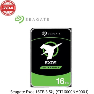 捷大電腦 希捷 Seagate Exos 16TB 3.5吋 企業級硬碟(ST16000NM000J)