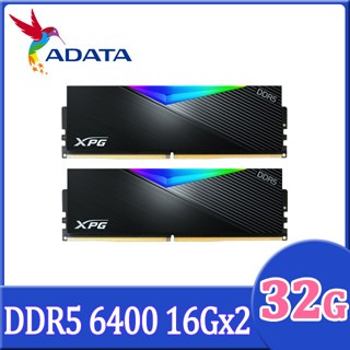 捷大電腦 威剛 ADATA XPG RBG D5 6400 16Gx2 32G 記憶體-細節圖2