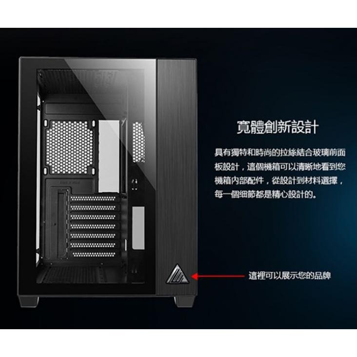 捷大電腦 TrendSonic 翰欣 純淨 大海景房 ATX 機箱-白現貨 電腦機殼 電競機殼-細節圖2