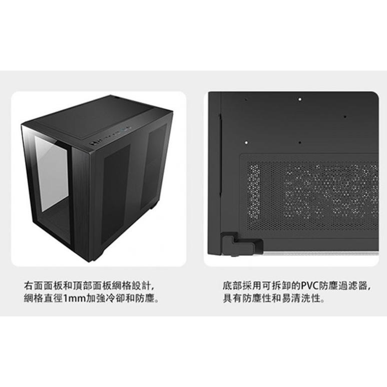 捷大電腦 TrendSonic 翰欣 純淨 大海景房 ATX 機箱-白現貨 電腦機殼 電競機殼-細節圖4