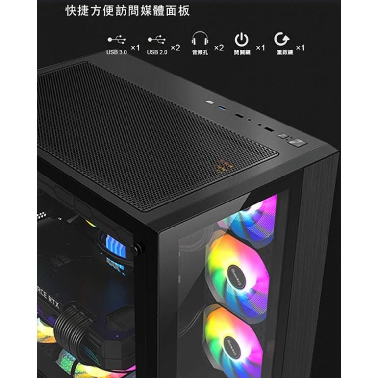 捷大電腦 TrendSonic 翰欣 純淨 大海景房 ATX 機箱-白現貨 電腦機殼 電競機殼-細節圖5