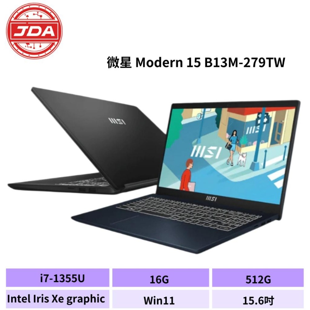 捷大電腦 微星 MSI Modern 15 B12M-435TW 輕薄商務筆電 黑