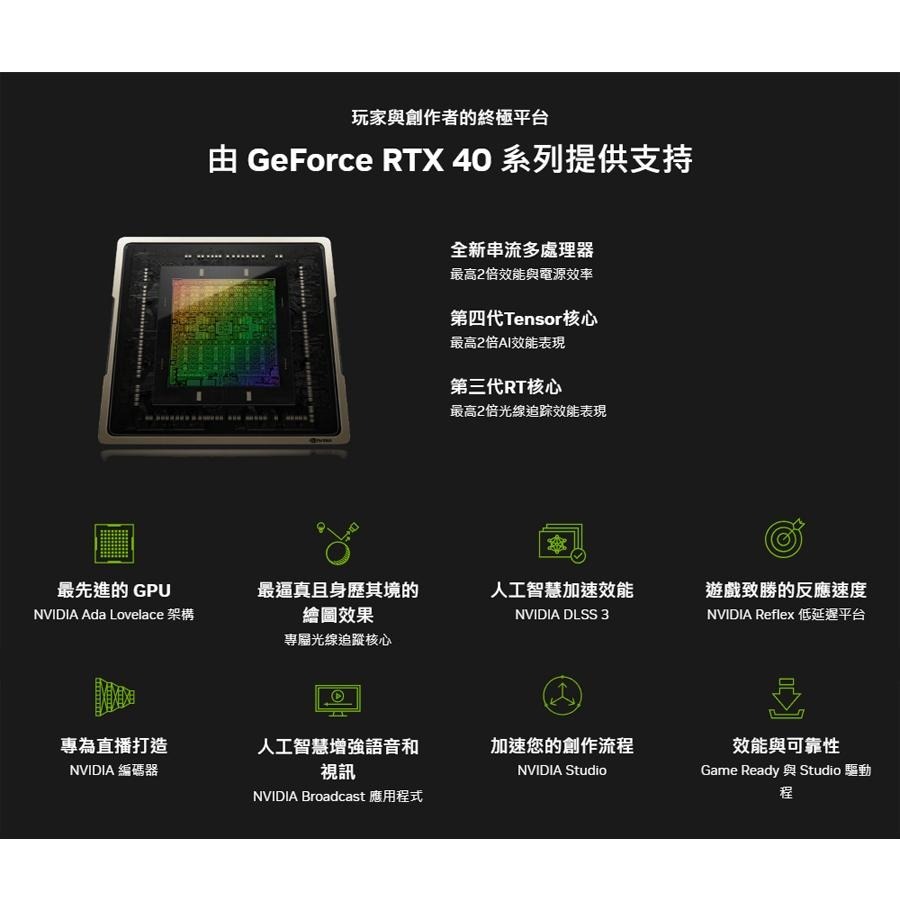捷大電腦 微星 MSI GeForce RTX 4080 16GB VENTUS 3X OC 顯示卡-細節圖4