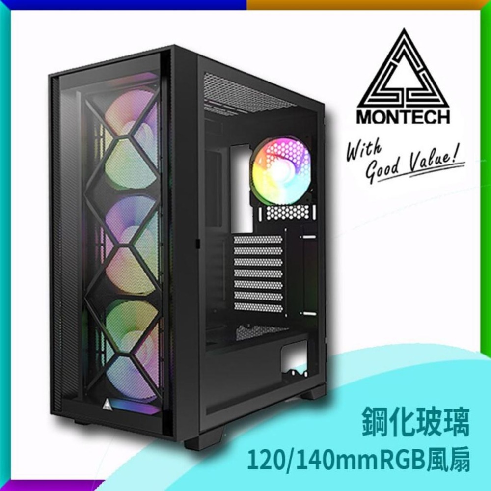 捷大電腦 君主 AIR 1000 PREMIUM 豪華版 黑 玻璃透側 E-ATX 電腦 機殼黑/白兩色-細節圖3