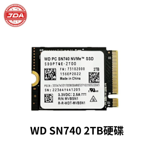 捷大電腦 WD SN740 1TB 2TB ROG ALLY STEAM DECK 客製化 改機固態硬碟