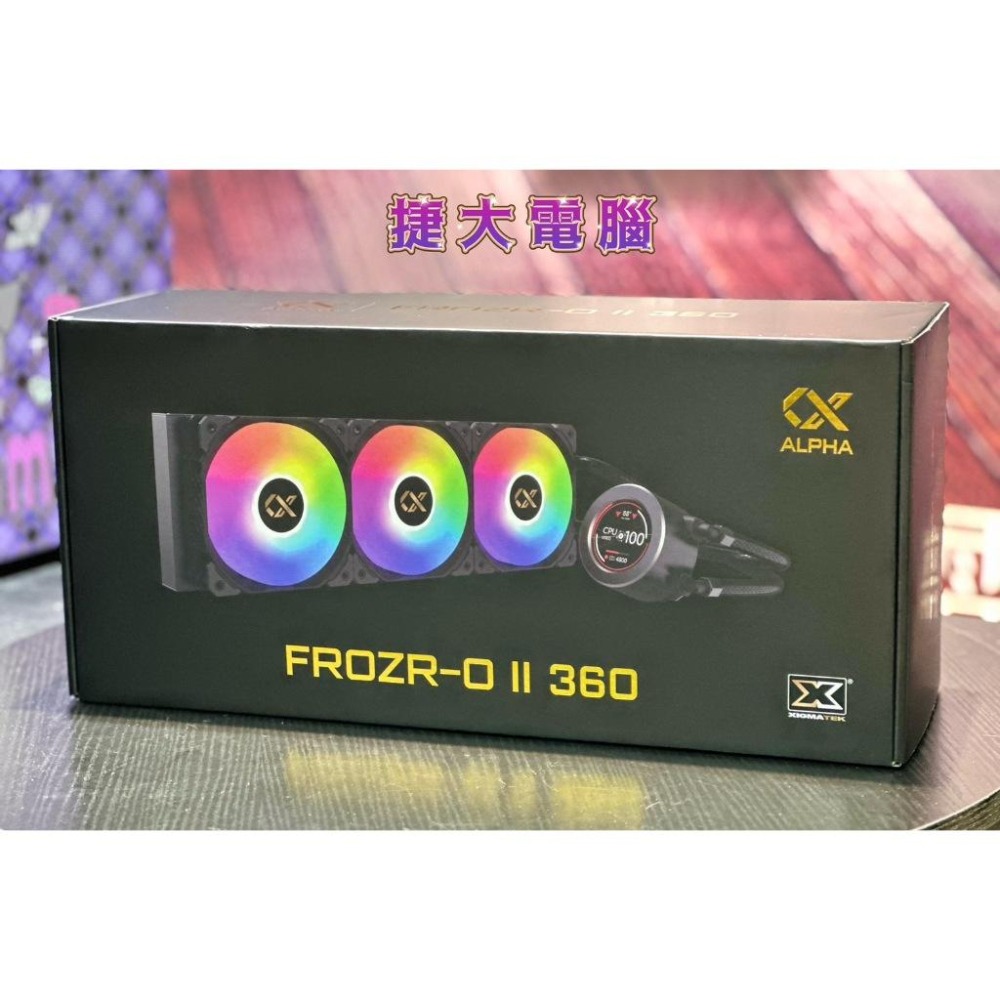 捷大電腦 Xigmatek 富鈞 Frozr-O II 360 LCD幫浦頭 ARGB 一體式水冷 CPU散熱器-細節圖2