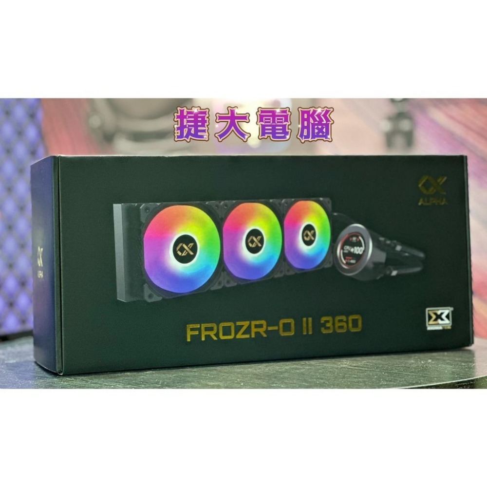 捷大電腦 Xigmatek 富鈞 Frozr-O II 360 LCD幫浦頭 ARGB 一體式水冷 CPU散熱器-細節圖3