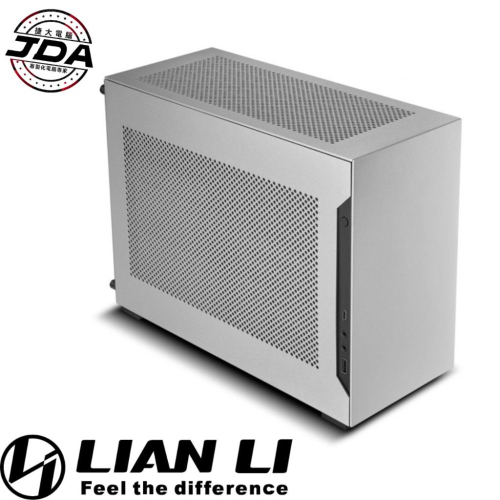 捷大電腦 聯力 LIAN LI A4 H2OA 銀 PCIe4 Mini ITX 電腦機殼 電競機殼