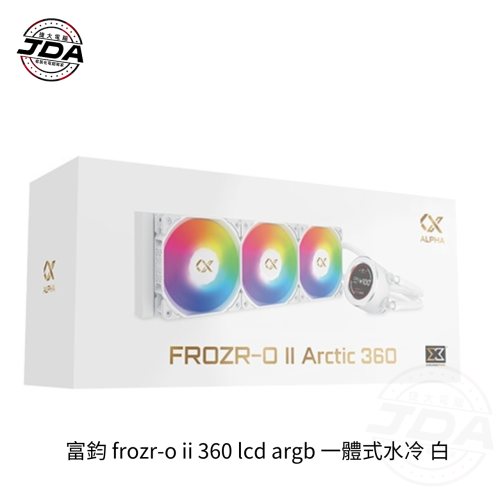 捷大電腦 Xigmatek 富鈞 Frozr-O II 360 LCD幫浦頭 ARGB 一體式水冷 CPU散熱器