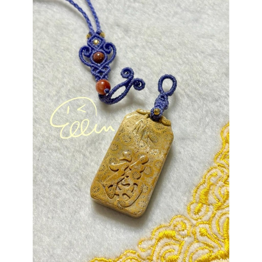 珊瑚玉 竹報福澤 紫色系掛繩 蠟線編織掛繩/掛飾/掛件/包掛/編繩/吊飾可拆 G03-細節圖6