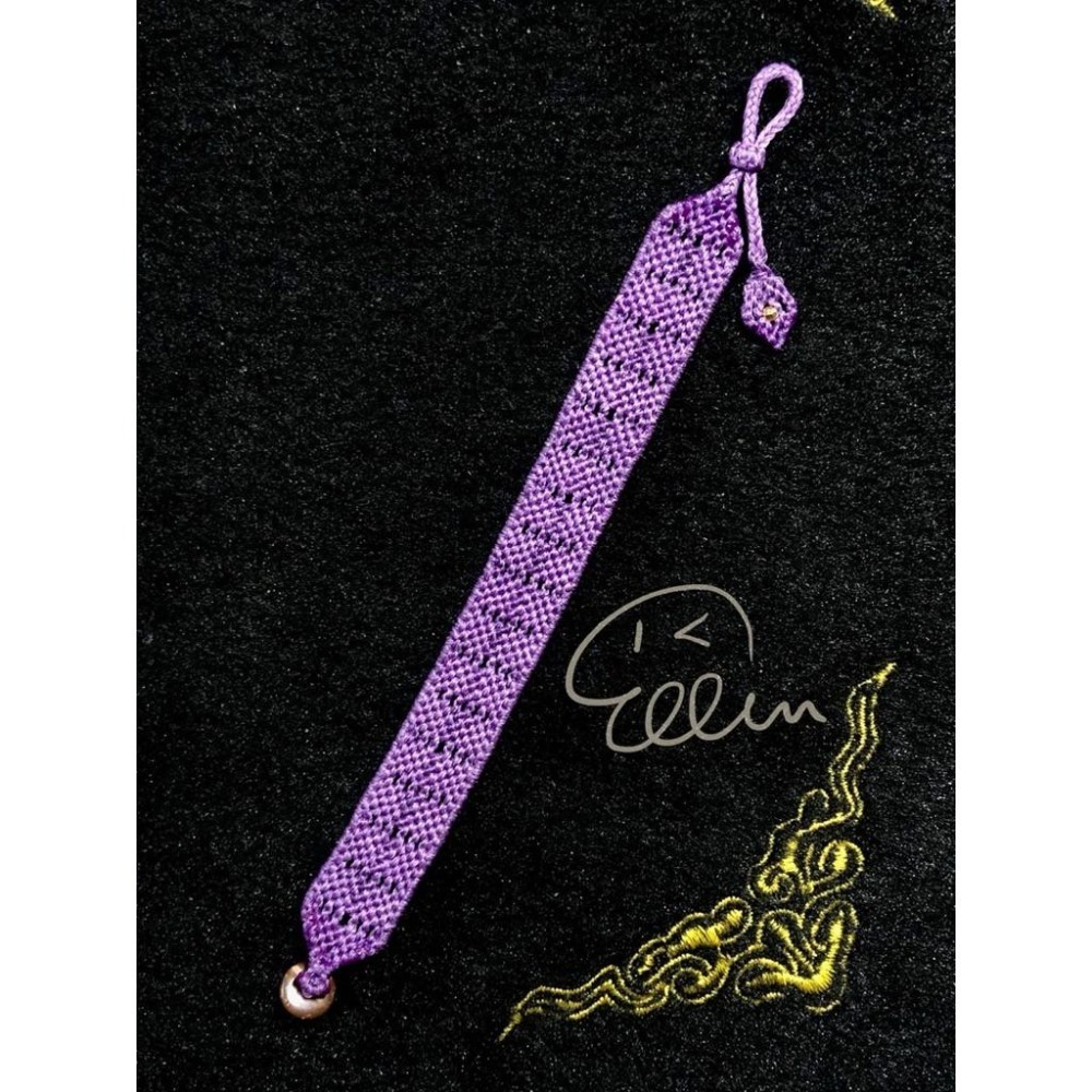 寬版大方 優雅紫色調 回紋造型 蠟線編織伸縮手鍊/蠟線手環/手繩/扣式 可微調整手圍 單尾伸縮 B089-細節圖2