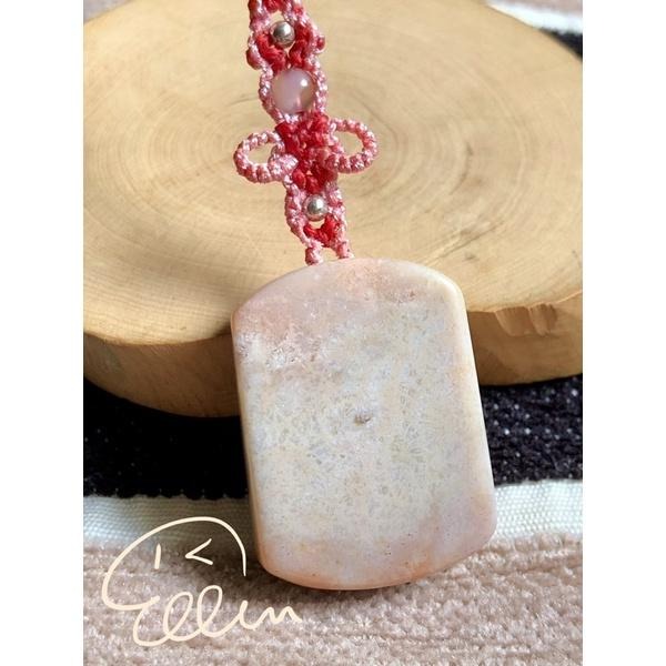 珊瑚玉 無飾牌 蠟線編織吊飾/掛飾/編繩/菊花石 粉嫩色系 G29-細節圖4