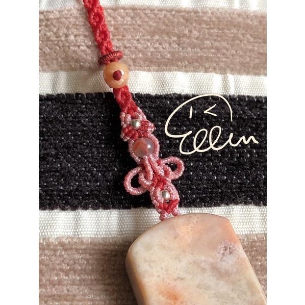 珊瑚玉 無飾牌 蠟線編織吊飾/掛飾/編繩/菊花石 粉嫩色系 G29-細節圖7