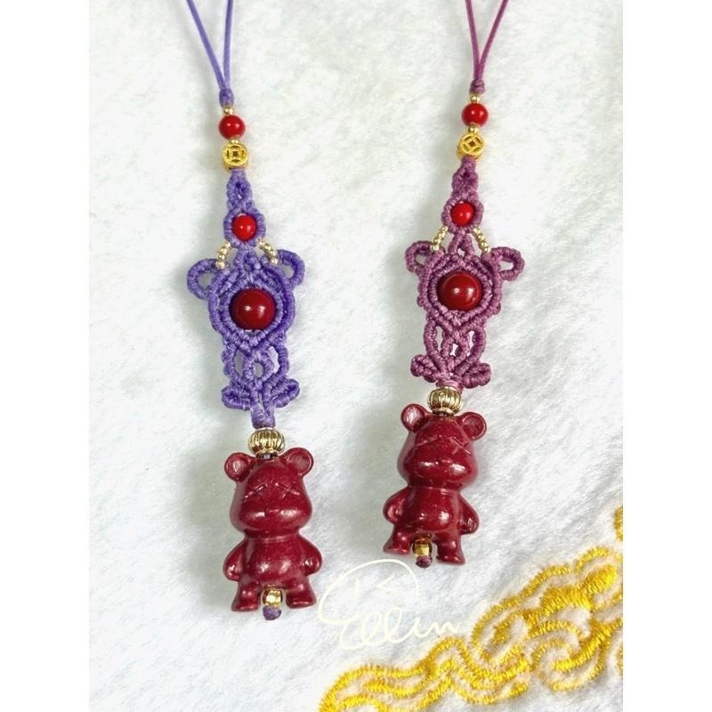硃砂 紫金砂 熊熊造型 共3款 蠟線編織小吊飾/小掛件/編繩/墜飾不可拆 G39-細節圖2