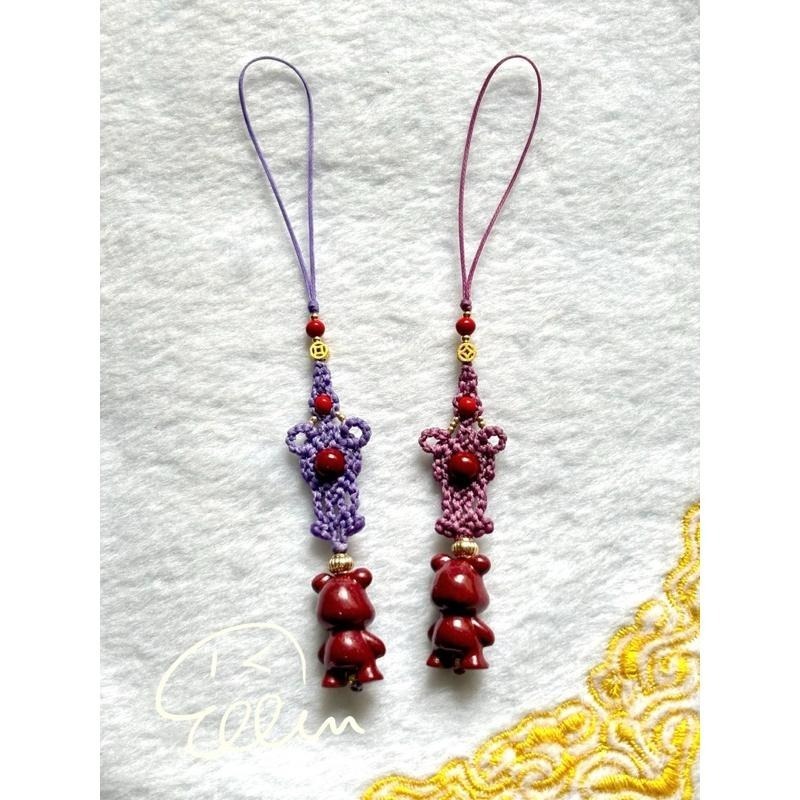 硃砂 紫金砂 熊熊造型 共3款 蠟線編織小吊飾/小掛件/編繩/墜飾不可拆 G39-細節圖3