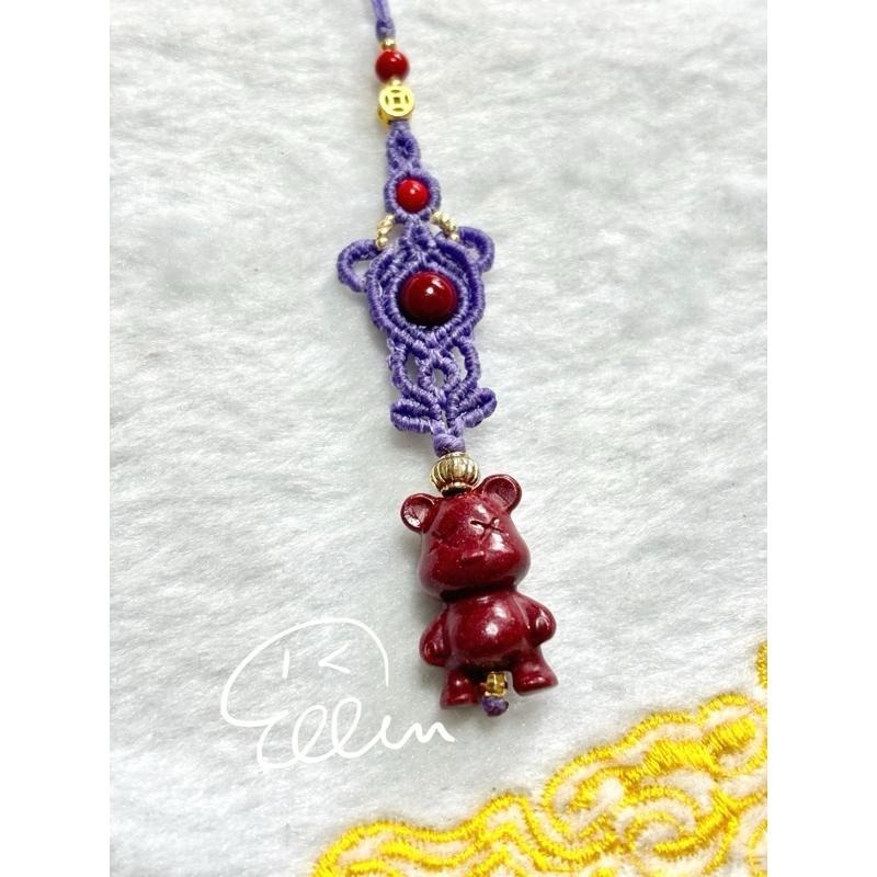 硃砂 紫金砂 熊熊造型 共3款 蠟線編織小吊飾/小掛件/編繩/墜飾不可拆 G39-細節圖7