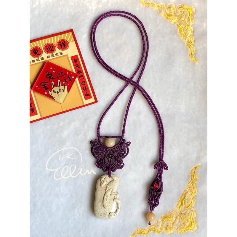 珊瑚玉 喜上眉梢 雕刻吊墜 古典墜頭設計 蠟線編織套鍊/項鍊/項鏈/項鍊繩/編繩/菊花石 墜飾不可拆 N04-細節圖2