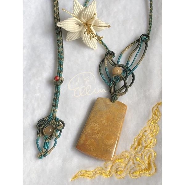 珊瑚玉 大黃花 無事梯形牌墜 蠟線編織套鍊/項鍊/項鏈/頸鏈/編繩/菊花石 無飾牌 墜飾不可拆 N16-細節圖2