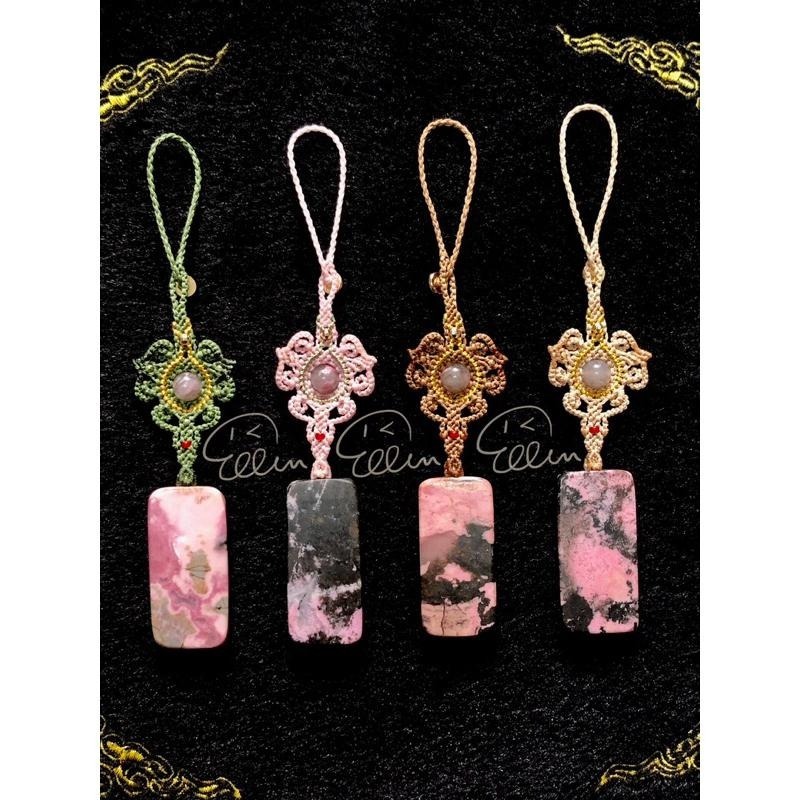 薔薇輝石 開運/招財雕刻墜飾 蠟線編織掛繩/包掛/掛件/編繩/扣式設計 墜飾不可拆 G16-細節圖2