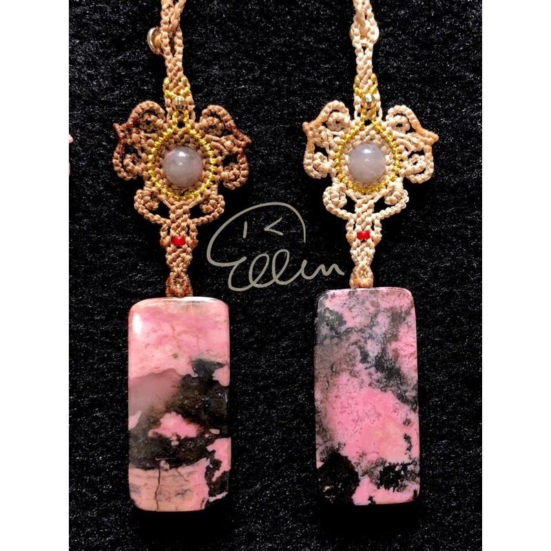 薔薇輝石 開運/招財雕刻墜飾 蠟線編織掛繩/包掛/掛件/編繩/扣式設計 墜飾不可拆 G16-細節圖6