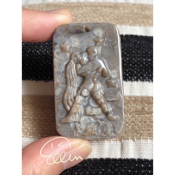 珊瑚玉 水瓶座♒️ 天秤座♎️ 吊墜/雕刻方牌 配件 B617-規格圖6