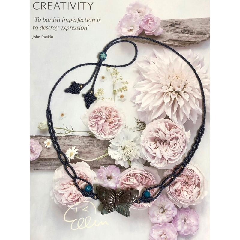 海洋石 蝴蝶福疊 素雅流線鍊身 蠟線編織套鍊/項鍊/項鏈/項鍊繩/編繩/墜飾不可拆 N07-細節圖2