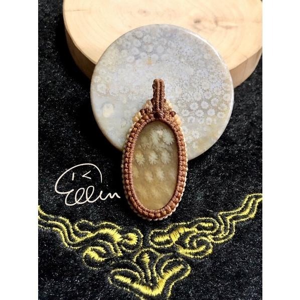 珊瑚玉 橢圓小拉花 包石設計 蠟線編織吊飾/墜飾/吊墜/編繩 菊花石 P07-細節圖2