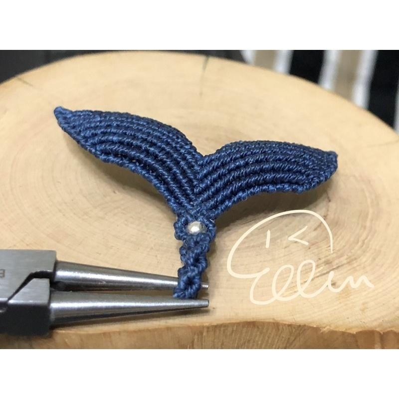 鯨魚尾巴造型 蠟線編織墜飾/吊飾/吊墜/編繩 幸運 力量 速度 P10-細節圖3