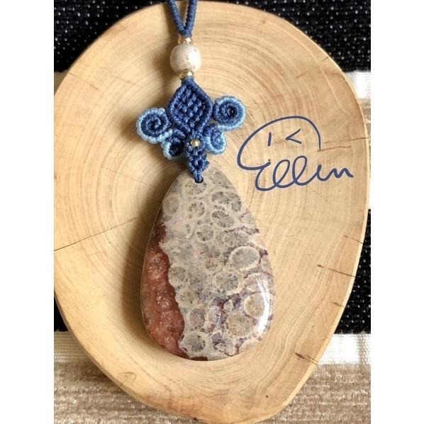 珊瑚玉 水滴吊墜 蠟線編織掛飾/包掛/掛件/編繩/菊花石 帶紅 檸檬片 異色風格 G33-細節圖4