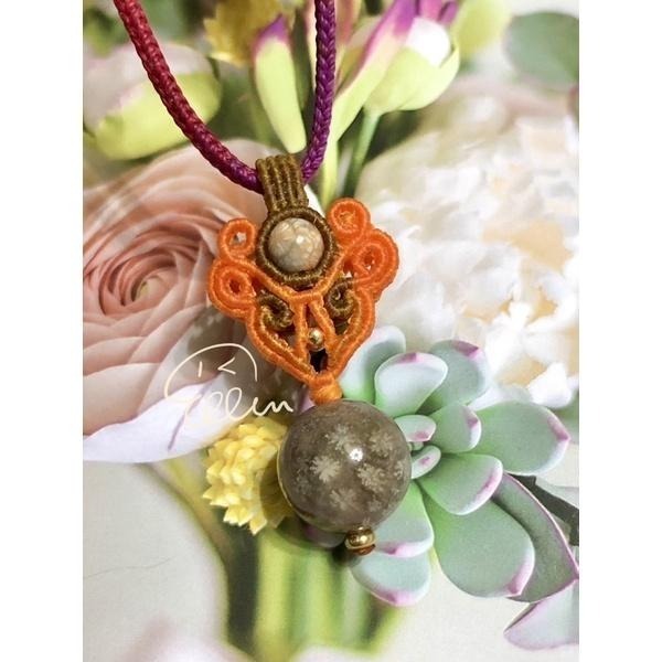 珊瑚玉 雙面如意外型墜飾 圓珠墜 有兩款 蠟線編織吊飾/墜飾/吊墜/編繩 菊花石 不含項鍊 P13-細節圖4