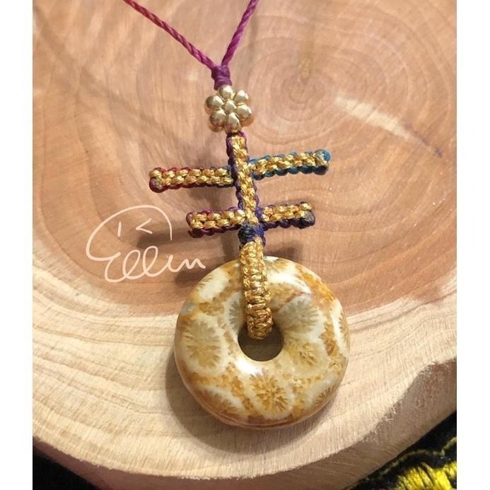 珊瑚玉 平安扣 吉字設計 蠟線編織掛飾/小掛件/編繩/菊花石 G46-細節圖4