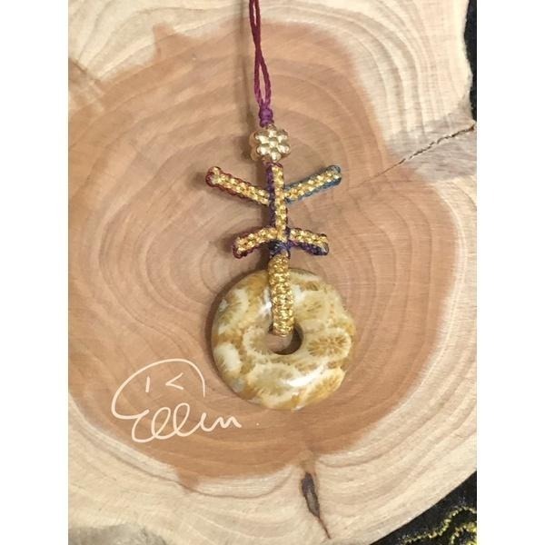 珊瑚玉 平安扣 吉字設計 蠟線編織掛飾/小掛件/編繩/菊花石 G46-細節圖6