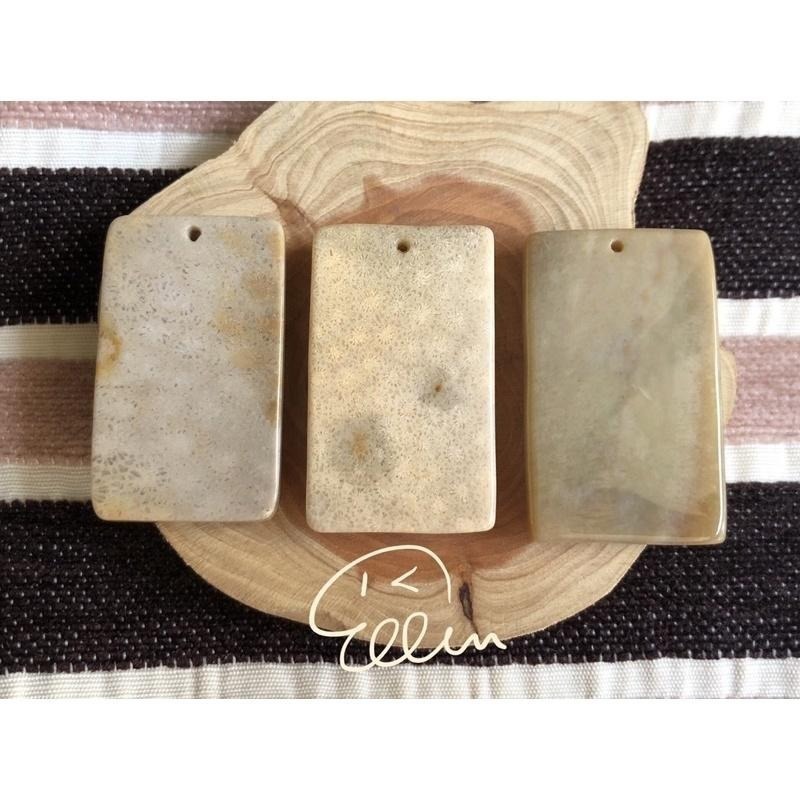 珊瑚玉 雙子座♊️ 吊墜/雕刻方牌 直通吊墜孔 配件 有三款 B615-細節圖2