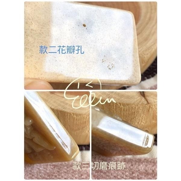 珊瑚玉 雙子座♊️ 吊墜/雕刻方牌 直通吊墜孔 配件 有三款 B615-細節圖4