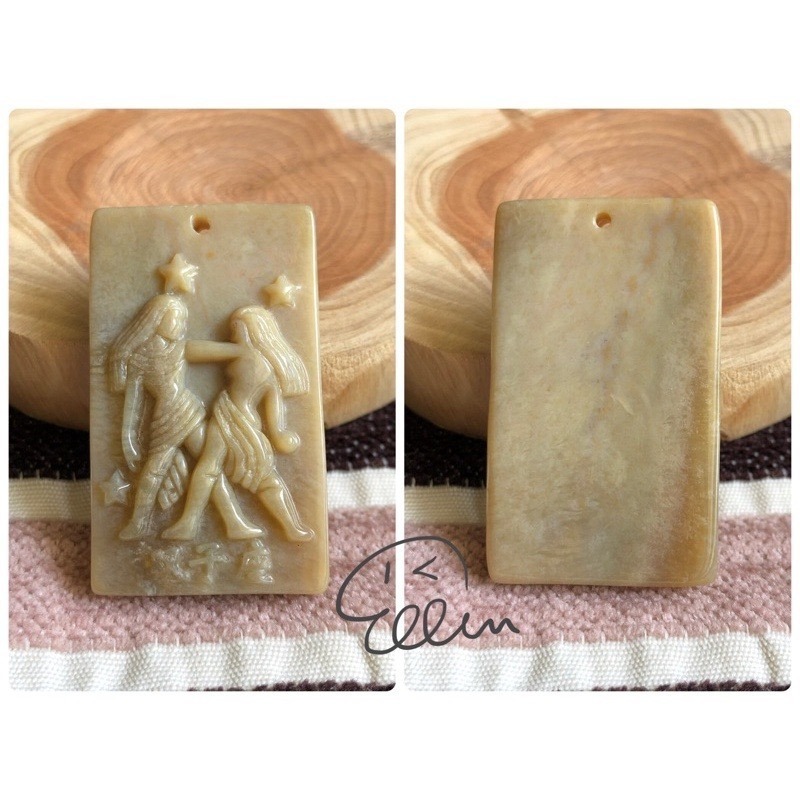 珊瑚玉 雙子座♊️ 吊墜/雕刻方牌 直通吊墜孔 配件 有三款 B615-規格圖4