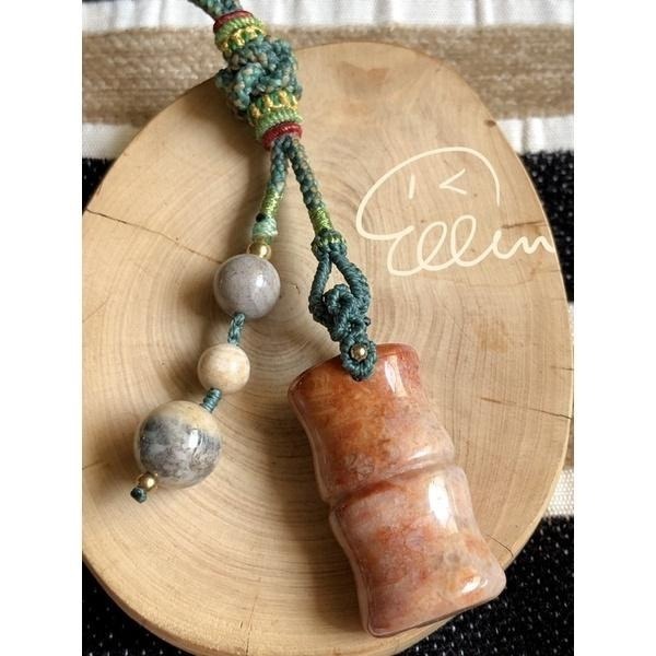 珊瑚玉 竹節吊墜 珠珠相連 蠟線編織掛飾/包掛/掛件/編繩/菊花石 節節高升 G47-細節圖2