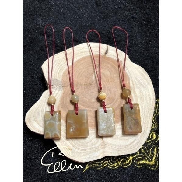 珊瑚玉 小巧方牌 蠟線編織掛飾/掛件/手機掛/小吊飾/編繩 菊花石 G50-細節圖2