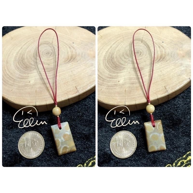 珊瑚玉 小巧方牌 蠟線編織掛飾/掛件/手機掛/小吊飾/編繩 菊花石 G50-細節圖3