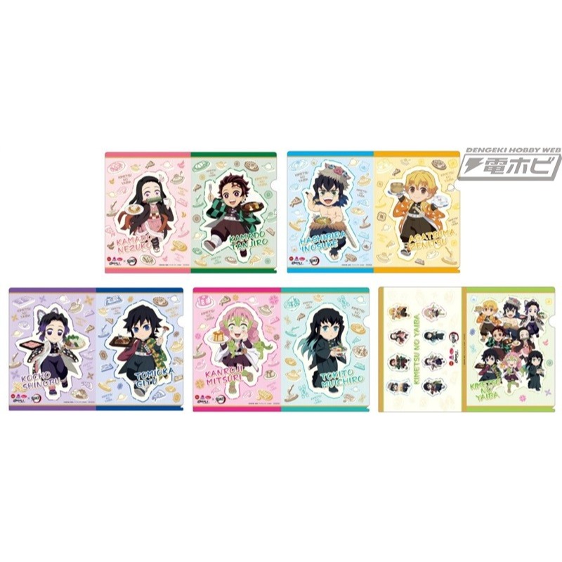 【日本帶回 現貨】バーミヤン × 鬼滅之刃 限定 クリアファイル 資料夾-細節圖4