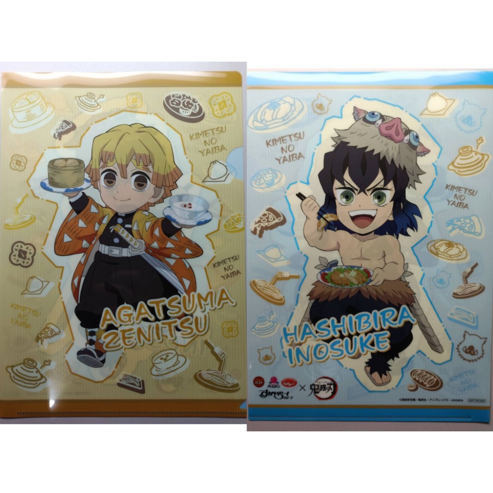 【日本帶回 現貨】バーミヤン × 鬼滅之刃 限定 クリアファイル 資料夾-規格圖5