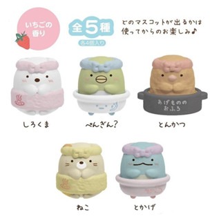 【愛蛋客】現貨 角落生物 Sumikko Gurashi 沐浴球 入浴劑 泡澡球 (全5種)-細節圖2