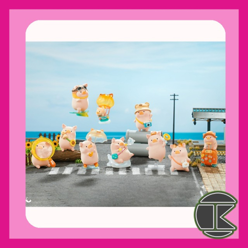 【愛蛋客】10月預購 LuLu豬旅行系列 玩具 公仔 盲盒 盒玩 一中盒8入