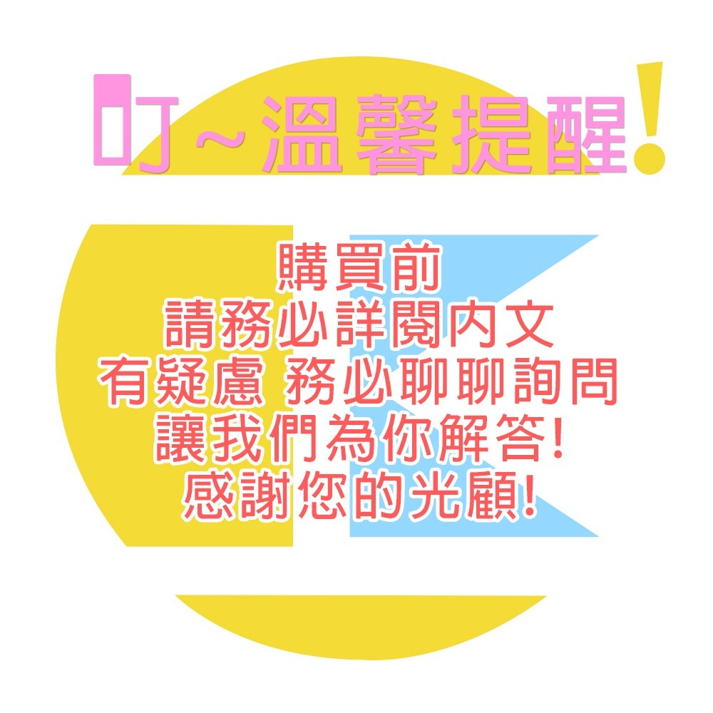 【愛蛋客】現貨 盒玩 寶可夢小尺寸公仔 玩具 收藏 娛樂 噴火龍 夢幻 公仔 全2種-細節圖5