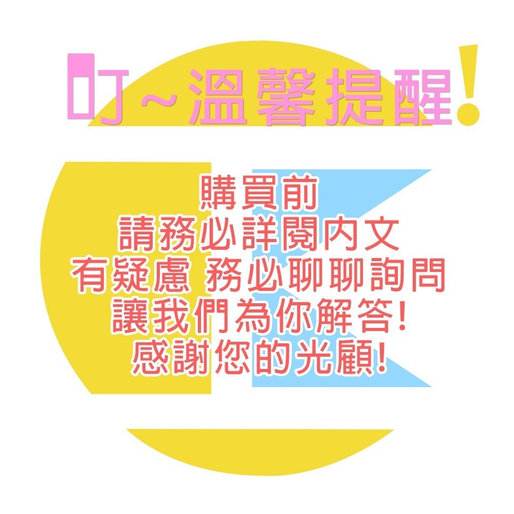 【愛蛋客】預購 盲盒 盒玩 TOPTOY庫洛米狼人殺 玩具 收藏 娛樂 一中盒8入-細節圖2