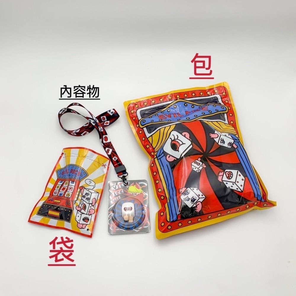 【愛蛋客】現貨 Jinart PAWS abaoabaoabao 小怪獸 小骰子啃啃 骰子 公仔 玩具 全5種-細節圖4