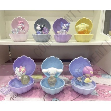 【愛蛋客】現貨 永貿 三麗鷗人魚發光貝殼系列 一中盒6入 盒玩 盲盒 玩具收藏 娛樂 一中盒6入-細節圖4